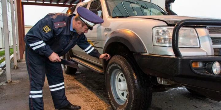 Внесение изменений в авто